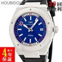 IWC IWC インヂュニア オートマティック ジネディーヌ・ジダン IW323403 青 デイト ジダンモデル 限定 メンズ 腕時計自動巻き ブルー 【中古】