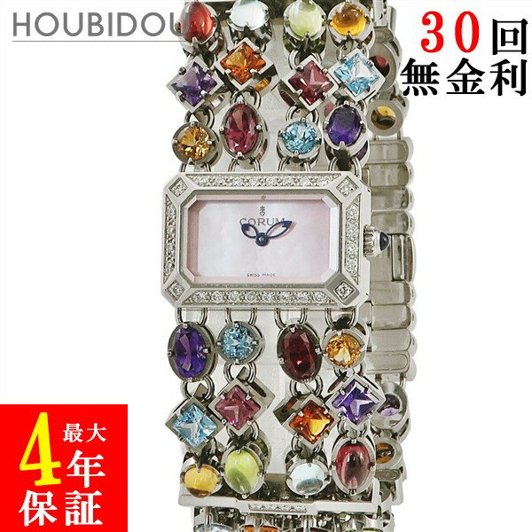 コルム CORUM ポプリ ジュエリーウォッチ 137.520.47 純正ダイヤ＆貴石 ピンクシェル レディース 腕時..
