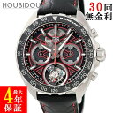 タグホイヤー TAG Heuer フォーミュラ1 クロノグラフ トゥールビヨン マリオカート CAZ5080.FC6517 任天堂 限定 メンズ 腕時計自動巻き ブラック 【中古】