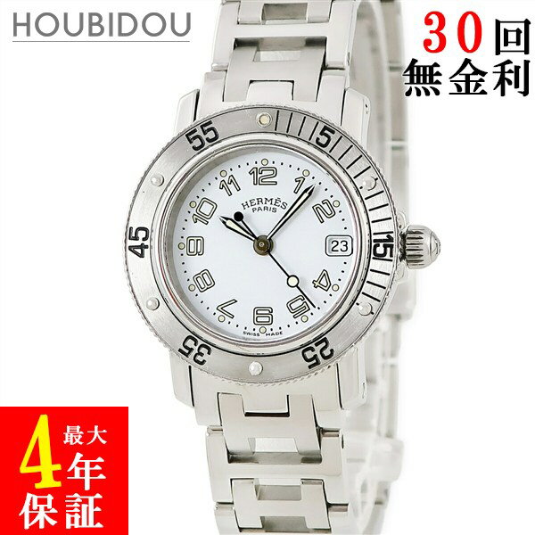 ＼最大5万円割引クーポン 11/20 20時から／ エルメス HERMES クリッパー ダイバー CL5.210 ホワイト Hマークブレス デイト 逆回転防止ベゼル レディース 腕時計クオーツ ホワイト 【中古】