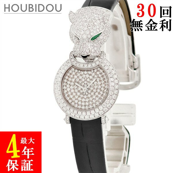 カルティエ Cartier ラ パンテール HPI00767 全面純正ダイヤ×エメラルド ラウンド パンサー ヴィンテージ レディース 腕時計クオーツ シルバー 【中古】