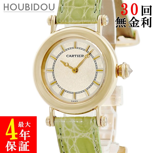 カルティエ Cartier ディアボロ ドゥ カルティエ LM WG102551 K18YG無垢 純正ダイヤ ラウンド ミラー レディース 腕時計手巻き シルバー 【中古】