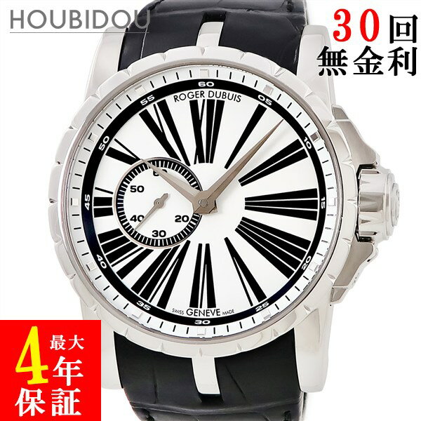 ロジェデュブイ ROGER DUBUIS エクスカリバー EX45-77-90-00/01R00/B ホワイト ローマン スモールセコ..