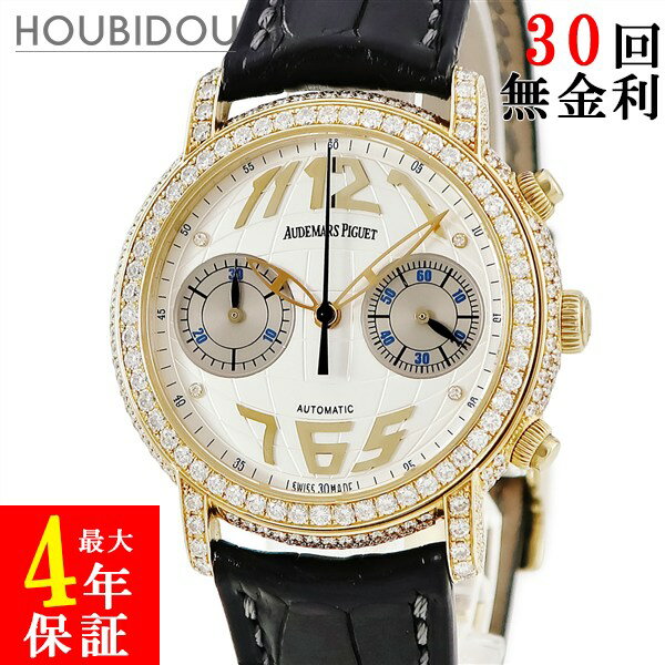 HOUBIDOU ضŹ㤨֡5߳ݥ ǥޥԥ AUDEMARS PIGUET 塼 ǥ 25999BA.ZZ.D088CR.01 K18YG̵  ⡼륻  ӻ׼ư С šۡפβǤʤ3,080,000ߤˤʤޤ