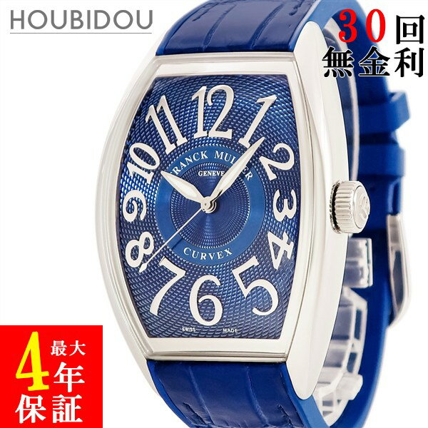 フランクミュラー FRANCK MULLER グランド カーベックス CX CX40SCAT ギョウシェ ブルー 青 アラビア メンズ 腕時計自動巻き ブルー 【中古】