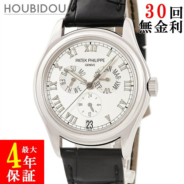 ＼最大5万円割引クーポン 11/20 20時から／ パテックフィリップ PATEK PHILIPPE アニュアルカレンダー 5035G-024 K18WG無垢 年次カレンダー トリプルカレンダー メンズ 腕時計自動巻き シルバー 【中古】