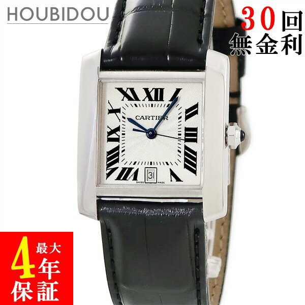 ＼最大5万円割引クーポン／ カルティエ Cartier タンクフランセーズ LM W50011S3 K18WG無垢 ギョウシェ ローマン 青針 デイト メンズ 腕時計自動巻き シルバー 【中古】