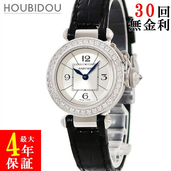カルティエ Cartier ミス パシャ 27mm WJ124027 K18WG無垢 純正ダイヤ 青針 シルバー レディース 腕時計クオーツ シルバー 【中古】