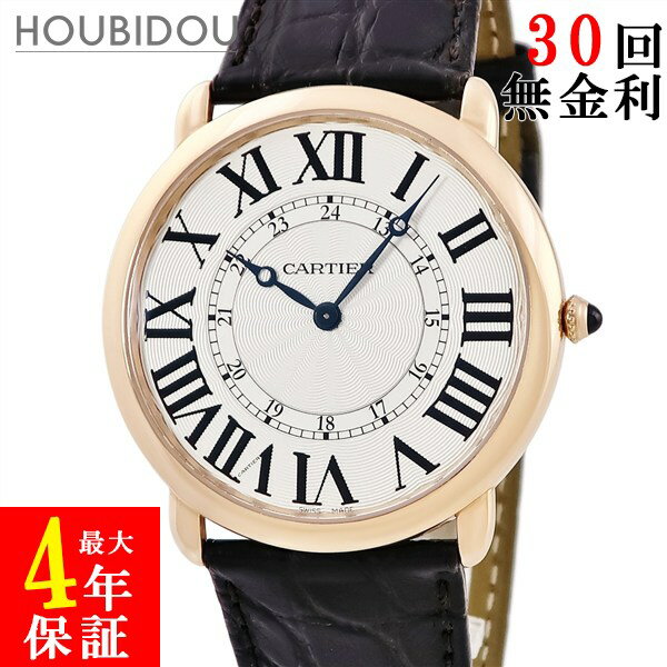 HOUBIDOU 心斎橋店のW6801004を見る