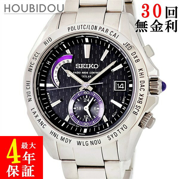 セイコー SEIKO ブライツ ソーラー電波 ワールドタイム SAGA117 8B54-0AL0 フルオートカレンダー 多機能 メンズ 腕時計クオーツ ブラック 【中古】