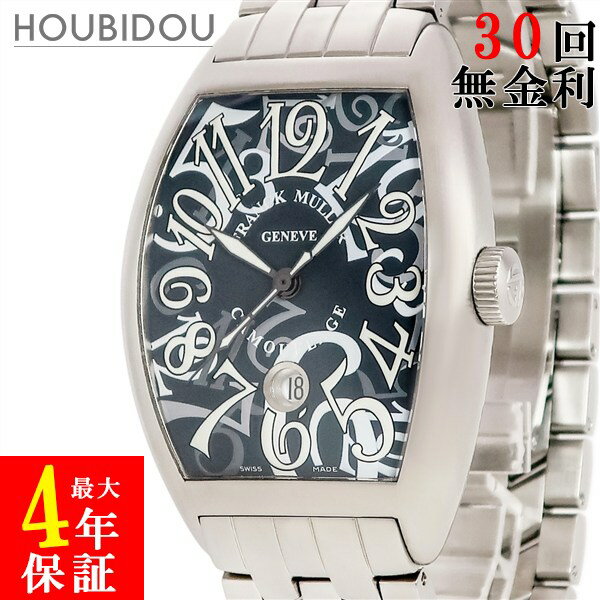 フランクミュラー FRANCK MULLER カサブランカ カモフラージュ 8880CDTBRCAMOUFLAGE グレー デイト トノウ トノー メンズ 腕時計自動巻き グレー 【中古】