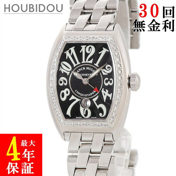 ＼最大5万円割引クーポン／ フランクミュラー FRANCK MULLER コンキスタドール 8005 ...