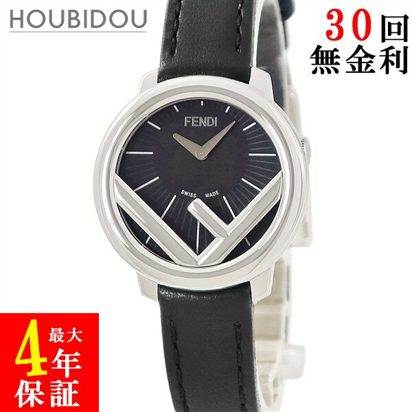 検索用キーワード： 【【 フェンディ FENDI 腕時計 エフ イズ フェンディ ラナウェイ 28MM エフ イズ フェンディ ステンレススチール/純正カーフベルト未使用 黒 F710021011 レディース定番 人気 美品 【中古】】 【フェンディ FENDI】【F710021011】▲クリックで拡大されます フェンディ FENDI エフ イズ フェンディ ラナウェイ 28MM F710021011 未使用 黒 レディース 腕時計クオーツ ブラック 【中古】【店頭受取不可】 管理コード240500519330 (ムーブメント点検済) コンディション詳細：未使用保管品未使用展示品（未使用品では御座いますが、展示時/保管時につく僅かなスレなどにつきましてはご了承くださいませ。） 【大阪 心斎橋】本社　TEL 06-6786-8555 11:00～17:00 土日祝定休 ※本社での現物確認はご対応しておりません。ご希望の場合には一度ご連絡くださいませ。 ブランド フェンディ 型番 F710021011 ムーブメント クオーツ 色 【文字盤】ブラック【バンド】ブラック 素材 ステンレススチール / 純正カーフベルト / 純正尾錠 ベルト素材 牛革 サイズ 【ケース径】: 28mm【ケース厚み】: 7mm【腕周り】: 15.5cmまで対応※採寸方法の詳細はこちら 重量 22.2g 付属品 ギャランティ(2024年5月購入/海外)・タグ・BOX ※記載している物以外の付属品は御座いません。 商品番号 25003031114RT 他のフェンディの商品はこちら 他の腕時計はこちら