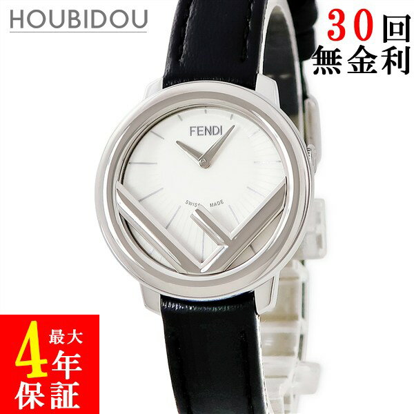フェンディ FENDI エフ イズ フェンディ ラナウェイ 28MM F710024011 未使用 ホワイト レディース 腕時計クオーツ ホワイト 【中古】