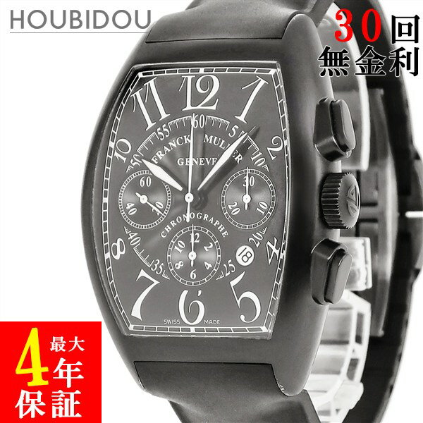 フランクミュラー FRANCK MULLER トノウカーベックス クロノグラフ 8880 CC AT NR ブラック PVD デイト メンズ 腕時計自動巻き ブラック 【中古】