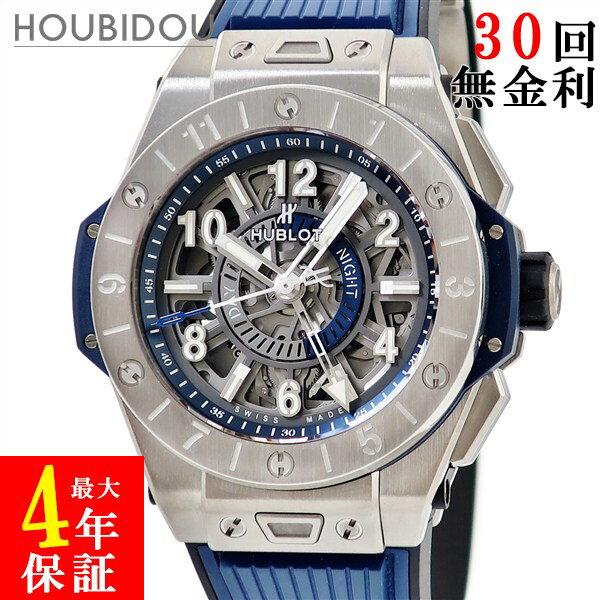 HOUBIDOU 心斎橋店の471.NX.7112.RXを見る