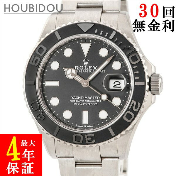 楽天市場】ロレックス ヨットマスター 42（表示方式アナログ）（メンズ