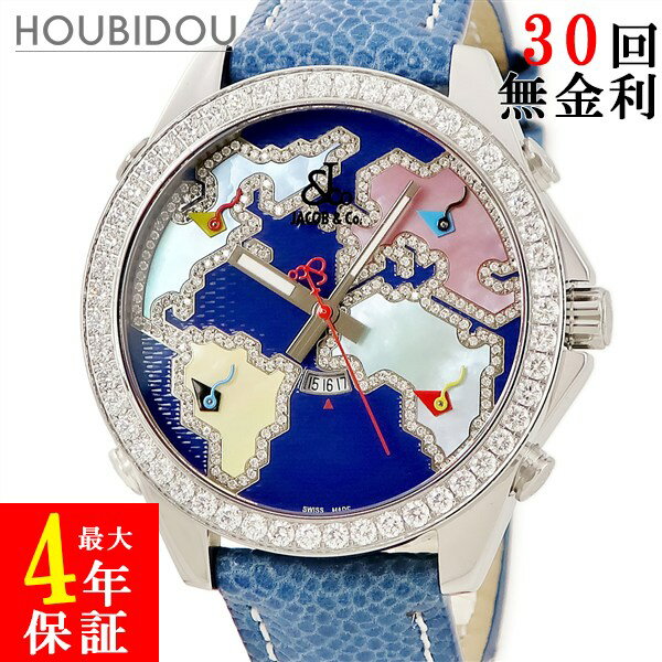 楽天市場】ジェイコブ 5タイムゾーンの通販