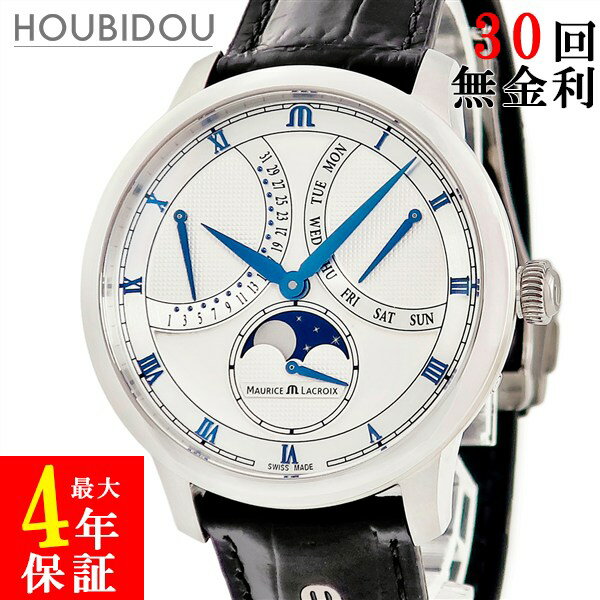 楽天市場】国産腕時計セイコークラウン・クロノス・マーベル増補版の通販