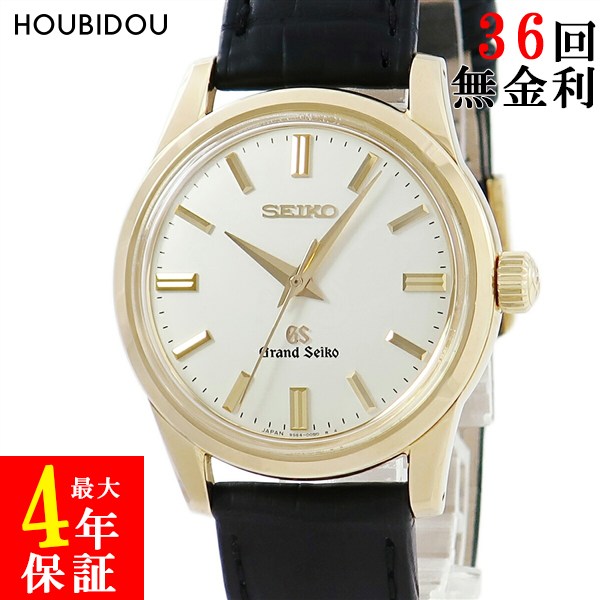 楽天市場】seiko 金無垢(腕時計)の通販 楽天市場】seiko 金無垢(腕時計)の通販