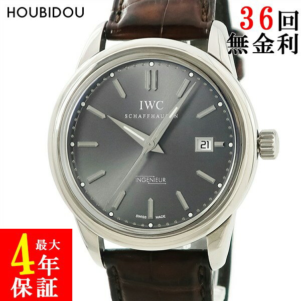 楽天市場】金無垢 時計(ブランドIWC)(メンズ腕時計|腕時計 楽天市場】金無垢 時計(ブランドIWC)(メンズ腕時計|腕時計