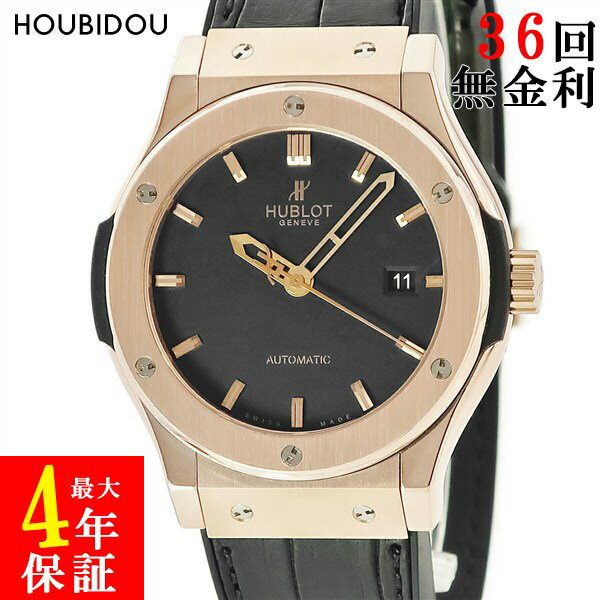 楽天市場】hublotクラシックフュージョン(素材(時計ベルト 楽天市場】hublotクラシックフュージョン(素材(時計ベルト