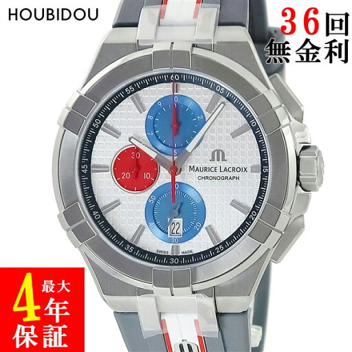 モーリスラクロア Maurice Lacroix アイコン クロノグラフ 44mm AI1018-TT031-130-2 未使用 デイト マヒンドラ メンズ 腕時計クオーツ シルバー 【中古】 モーリスラクロア Maurice Lacroix アイコン クロノグラフ 44mm AI1018-TT031-130-2 未使用 デイト マヒンドラ メンズ 腕時計クオーツ シルバー 【中古】