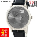 \最大3万円割引クーポン数量限定 5/9 20時から/ ランゲ&ゾーネ LANGE&SOHNE グランド ランゲ1 137.038 LSLS1373AG 新品同...