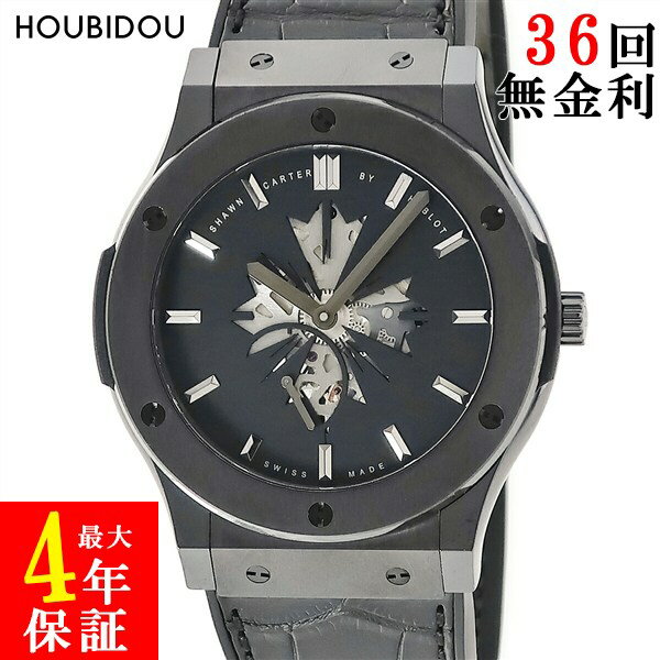 楽天市場】hublotクラシックフュージョン(素材(時計ベルト 楽天市場】hublotクラシックフュージョン(素材(時計ベルト