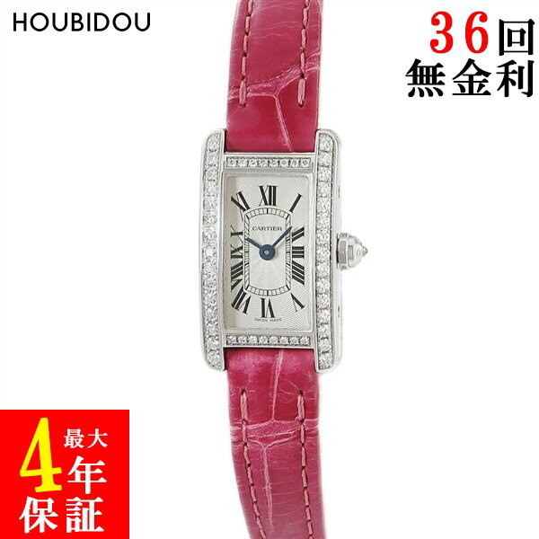 楽天市場】Cartier(ベルトカラーピンク)(レディース腕時計 楽天市場】Cartier(ベルトカラーピンク)(レディース腕時計