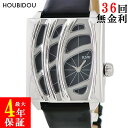 \最大3万円割引クーポン数量限定5/1-5/3/ RSW RSW ワンダーランド 6020.BS.L1.1.00 未使用 黒 スクエア メンズ 腕時計クオーツ ブラック 【中古】(2)