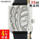 \最大3万円割引クーポン数量限定5/1-5/3/ RSW RSW ワンダーランド 6020.BS.L1.5.00 未使用 シルバー スクエア メンズ 腕時計クオーツ シルバー 【中古】(2)
