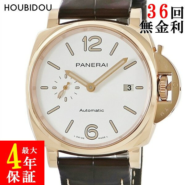 楽天市場】パネライ pam01048の通販 楽天市場】パネライ pam01048の通販