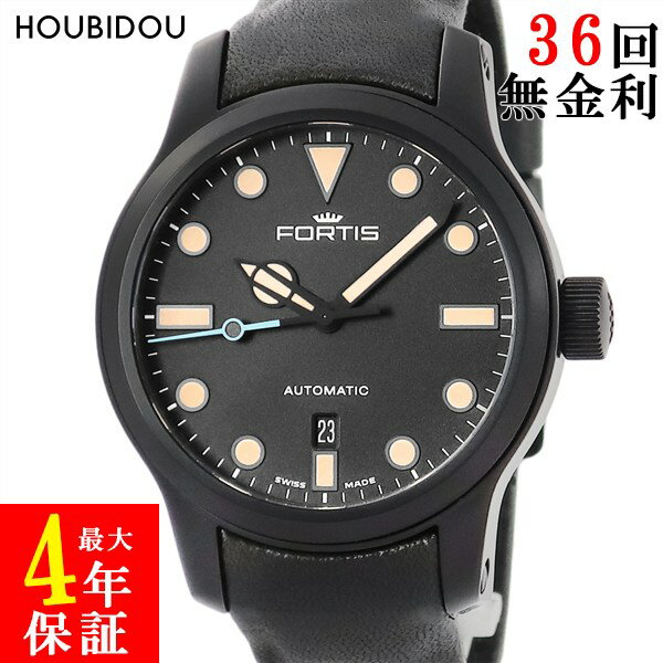 楽天市場】自動巻き 中古(ブランドフォルティス)(腕時計)の通販 楽天市場】自動巻き 中古(ブランドフォルティス)(腕時計)の通販
