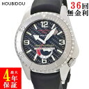 \最大4万円割引クーポン 数量限定/ ジラールペルゴ GIRARD PERREGAUX シーホーク2 49905-11-651 4時位置リューズ パワーリザーブ ブラック デイト 限定 メンズ 腕時計自動巻き ブラック 【中古】(2)