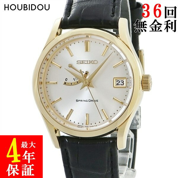 楽天市場】seiko 金無垢(ブランドセイコー)(腕時計)の通販 楽天市場】seiko 金無垢(ブランドセイコー)(腕時計)の通販