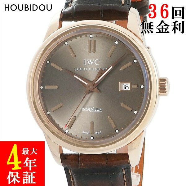 楽天市場】IWC(シリーズインヂュニア(IWC))(メンズ腕時計 楽天市場】IWC(シリーズインヂュニア(IWC))(メンズ腕時計