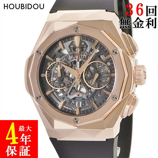 ウブロ HUBLOT クラシックフュージョン アエロフュージョン オーリンスキー 525.OX.0180.RX.ORL18 K18KG 限定 メンズ 腕時計自動巻き グレー 【中古】