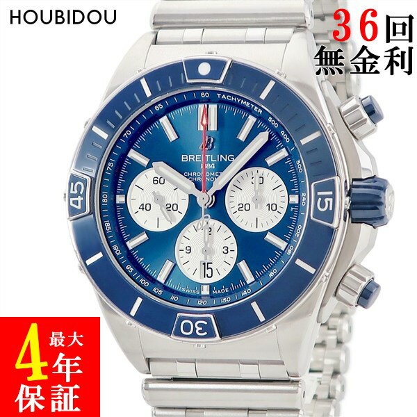 \5%OFFセール/ ブライトリング BREITLING スーパー クロノマット B01 44 AB0136 OH済 ブルー メンズ 腕時計自動巻き ブルー 【中古】