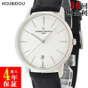 ヴァシュロン・コンスタンタン VACHERON CONSTANTIN パトリモニー オートマティック 85180/000G-9230 OH済み K18WG無垢 メンズ 腕時計自動巻き シルバー 【中古】