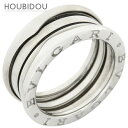 ブルガリ BVLGARI リング 指輪 ビーゼロワン B-zero1 3バンドリング K18WG ホワイトゴールド #53(JP13) 750WG 18金 12号 323534【中古】