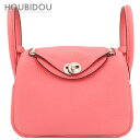 エルメス HERMES ショルダーバッグ リンディ ミニ 20 トリヨンクレマンス ローズアザレ シルバー金具 新品 未使用 W刻印(2024年製) 【箱】【中...