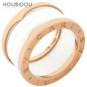 \最大4万円割引クーポン 数量限定/ ブルガリ BVLGARI リング 指輪 ビーゼロワン B-zero1 4バンドリング K18PG セラミック ピンクゴールド×ホワイト #53(JP13) 白 750PG 18金 12号 345836【中古】