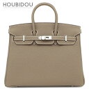 \最大3万円割引クーポン数量限定5/1-5/3/ エルメス HERMES ハンドバッグ バーキン25 トゴ エトゥープ シルバー金具 新品 未使用 グレージュ ...