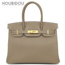 \最大3万円割引クーポン数量限定5/1-5/3/ エルメス HERMES ハンドバッグ バーキン30 ヴォーエプソン エトゥープ ゴールド金具 グレージュ W刻...