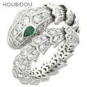ブルガリ BVLGARI リング 指輪 セルペンティ ダイヤリング K...(4)