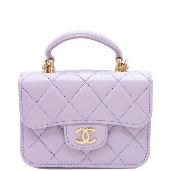シャネル CHANEL 2WAYバッグ ミニミニ マトラッセ チェーンショルダー ラムスキン ラベンダー 新品 未使用 トップハンドル ゴールド金具 AP2200 レディース 【保存袋】 【中古】のサムネイル