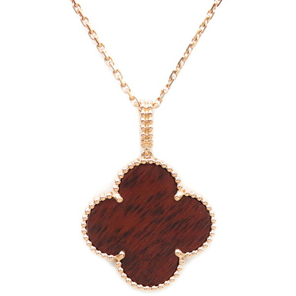 【10%OFFセール &最大3万円割引クーポン数量限定 3/4 20:00~ 3/11 01:59】 ヴァンクリーフアーペル Van Cleef & Arpels ネックレス マジック アルハンブラ ロング ペンダント K18PG レターウッド ブラウン Au750 RG ローズゴールド金具 VCARO3M700 【ケース】【中古】のサムネイル