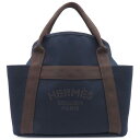 【中古】エルメスHERMES2WA...