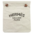 エルメス HERMES ショルダーバッグ サックアリーヌ MM トワルシェブロン バレニア ベージュ シルバー金具 B刻印（2023年製） 【保存袋】【中古】